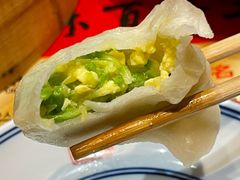 -新兴园饺子馆(河南街店)