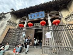 -南湖书院