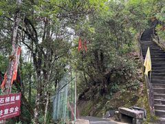-腾冲云峰山
