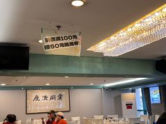 -清真马祥兴菜馆(云南北路店)