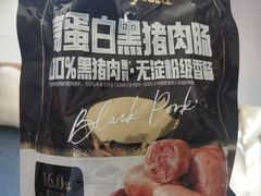 -山姆会员商店(上海浦东店)