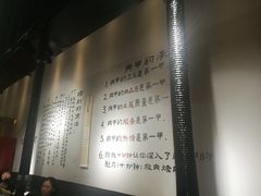 -肉甲韩国木炭烤肉(新壹街1店)