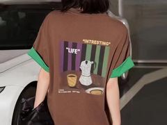 -伊势丹(现代城店)