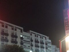 -华威西营里农产品批发市场