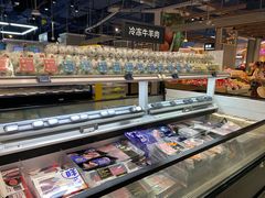 -盒马鲜生(丁香国际店)