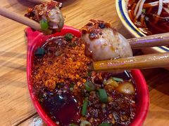 -冒椒火辣(太古里店)