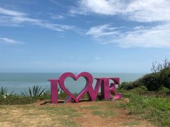 -漳州滨海火山岛自然生态风景区