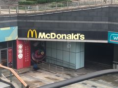 门面-麦当劳(北京金星西路店)