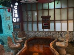 -观澜山水田园