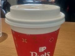 太妃烤榛果拿铁-Peet's Coffee皮爷咖啡(大学路店)