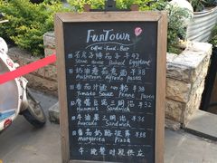 -久馆NineHouse