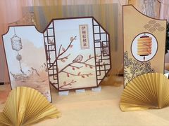 -伊顿幼儿园(棕榈泉校园)