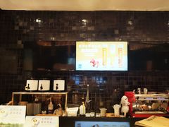 -原麦山丘(天虹店)