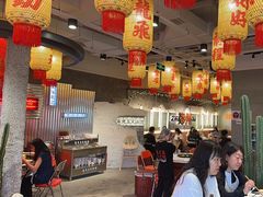 -朱光玉火锅馆(正弘城店)