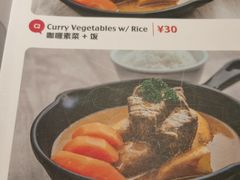 -新加坡高记KOO KEE Restaurant(盈科店)