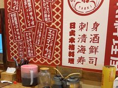 -稻前Taoki(方圆荟店)