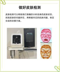 -成都西区医院整形美容