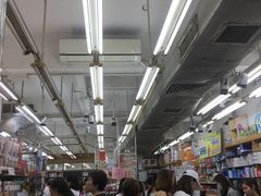 -龙城大药房