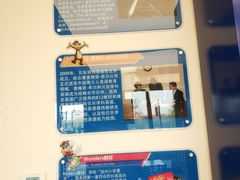 -贝乐少儿英语·全外教(滨江中心)