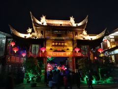 -南津关古镇