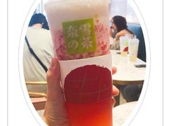 霸气芝士草莓-奈雪的茶(时代天街店)