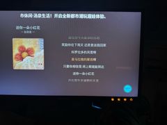 -神帆·元气汤泉(解放西路店)