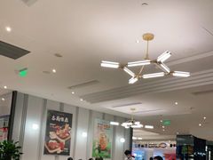 大堂-港丽餐厅(高德置地店)