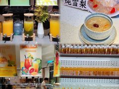 -海茵汇(萧山店)