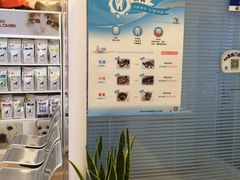 洁齿-瑞派·关忠动物医院(国瑞店)