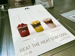 -M Stand(宁波万象城店)