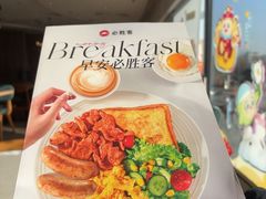 -必胜客(巴沟店)