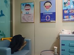 -上海仁爱医院口腔科 · 种植