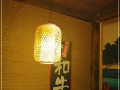 -三石铁板烧(紫竹桥店)
