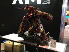 -东浩兰生上海世博展览馆