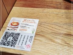 -小满手工粉(上海月星环球港店)