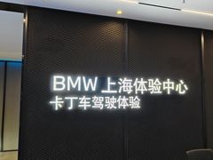 -赛卡联盟卡丁车馆(上海世博店)