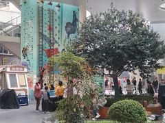 -宝山日月光中心