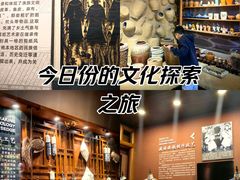-吉林市博物馆