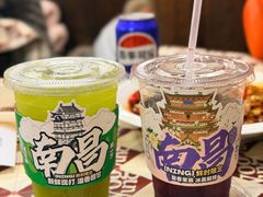 -老三样·旧食新味(万寿宫店)