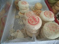 -北京稻香村(田村店)