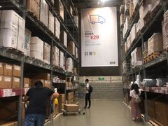 -IKEA宜家家居(南京商场)