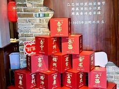 -湘阁里辣(大朗广场店)