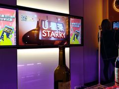 -星聚会KTV(南翔印象城MEGA店)