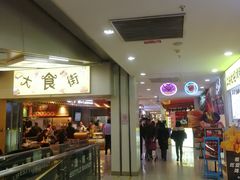 -北京华联购物中心(天通苑店)