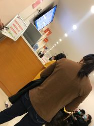 -上海市长宁区妇幼保健院