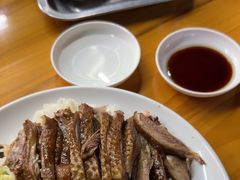 -乌文新澄海卤鹅店