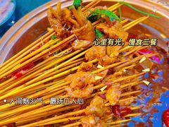 -镇江龙·火锅串串(武侯祠店)