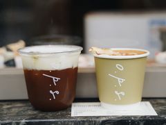 -O.P.S. CAFE