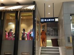 -丽池宫韩式汗蒸会馆(华灯坊店)