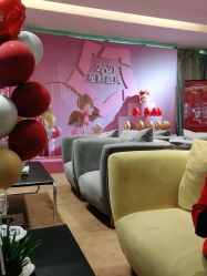 -Yestar艺星医疗美容医院